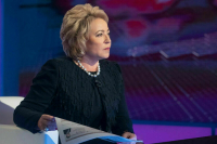 Делегация во главе с Матвиенко прибыла в Нью-Дели