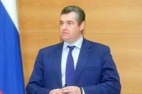 Слуцкий сообщил о внесении в Госдуму законопроекта об отзыве ратификации ДВЗЯИ