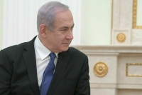 Нетаньяху поблагодарил ЕС за поддержку на встрече с фон дер Ляйен