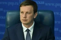 Владельцев смартфонов могут сделать соучастниками преступления