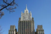 В МИД РФ назвали действия Израиля нарушением прав человека