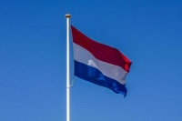 Нидерланды передадут Украине дополнительные ракеты для ЗРК Patriot