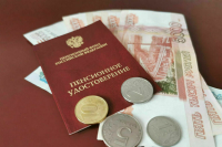 Как начать получать пенсию по новому адресу