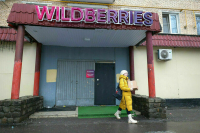 Немкин считает, что дополнительная защита на Wildberries — верный шаг