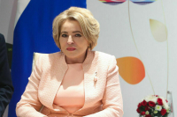 Валентина Матвиенко: Путина рады видеть в Индии