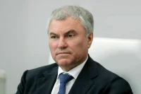 Володин прибыл с официальным визитом во Вьетнам