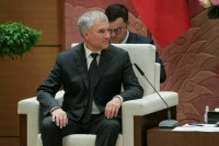 Володин призвал парламентариев Вьетнама развивать туризм с Россией
