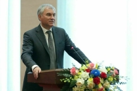 Володин: Санкционные ограничения недопустимы и несправедливы