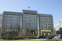 В Счетной палате указали на нефтяные риски в проекте бюджета на три года