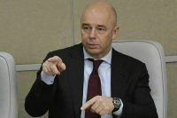 Силуанов: В бюджете на 2024-2026 годы приоритет у социальных вопросов