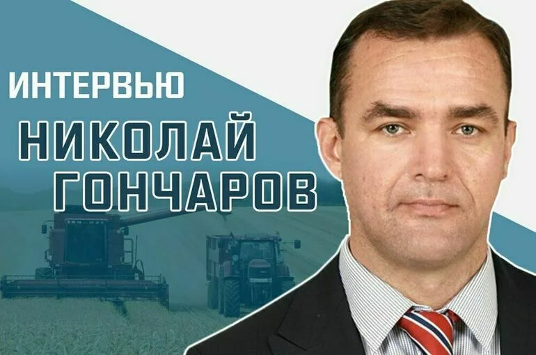 «Почему падают цены на российскую пшеницу?»