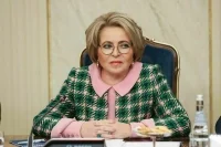 Матвиенко заявила, что две трети субъектов РФ имеют связи с регионами Китая