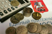 Контроль за использованием средств на капремонт хотят усовершенствовать