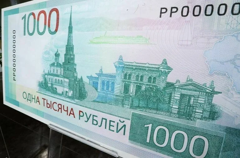 Банк России решил доработать дизайн банкноты в 1000 рублей