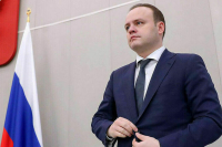 В кабмин повторно направили проект о сроках ответственности за посты в соцсетях