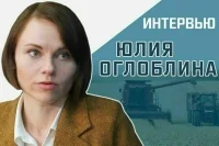 «Готовы ли бывшие военные заниматься фермерским хозяйством?»