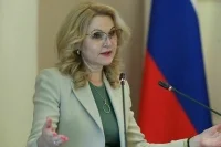 Голикова рассказала, почему в России снижается уровень бедности  