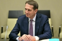 Нарышкин: СВР и МИД вносят значимый вклад в стабилизацию в Афганистане