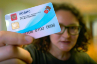 Новым регионам предложили отсрочить переход на российское ОМС