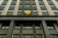 Госдума призвала ООН принять меры для остановки кровопролития на Ближнем Востоке