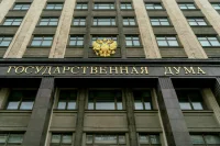 Госдума призвала ООН принять меры для остановки кровопролития на Ближнем Востоке