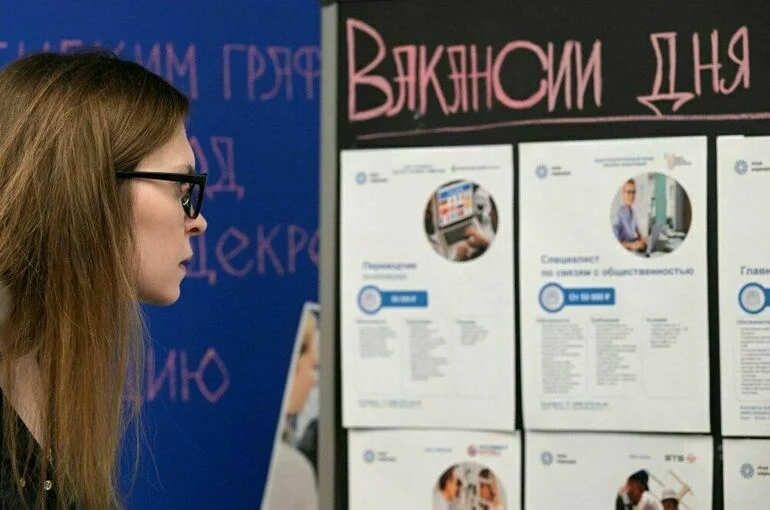Служба занятости приедет к безработному на дом