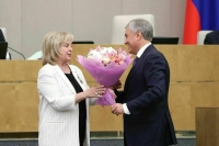 Эллу Памфилову наградили почетным знаком Госдумы