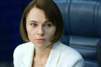 Начинающие фермеры смогут получить до 10 миллионов рублей от государства