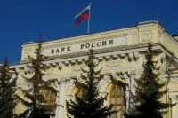 В ЦБ объяснили, почему в России все дорожает
