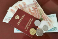 Что положено родственникам умершего пенсионера