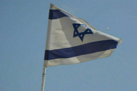 В Израиле заявили, что число заложников в секторе Газа достигло 212