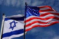 Китайский эксперт назвал Израиль «ахиллесовой пятой» США