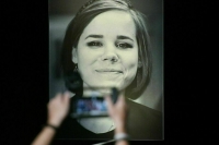 WP: Убийство Дугиной организовала СБУ