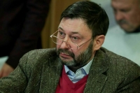 Вышинский заявил, что на Украине все больше говорят о выборах