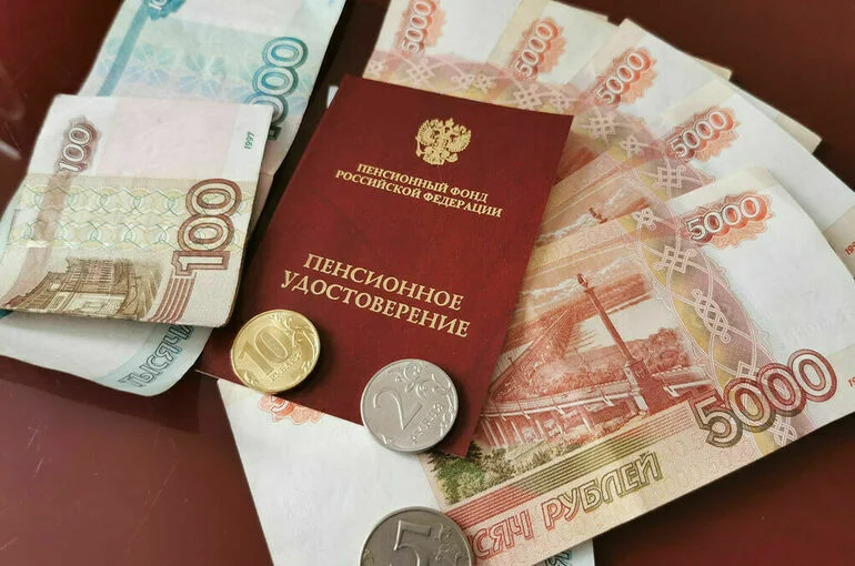 Будущим пенсионерам дадут налоговые вычеты с инвестиций на заслуженный отдых