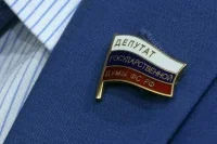 Госдума приняла обращение к Генассамблее ООН с призывом осудить блокаду Кубы