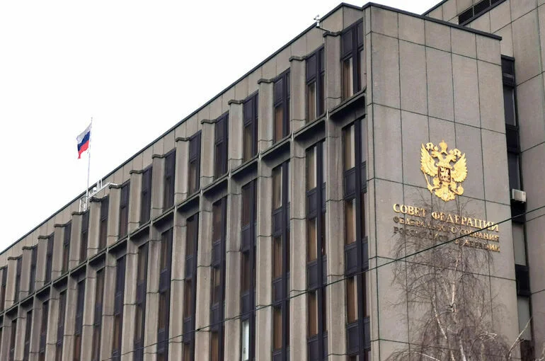 Комитет Совфеда поддержал закон о беспошлинной поставке пропана в Абхазию