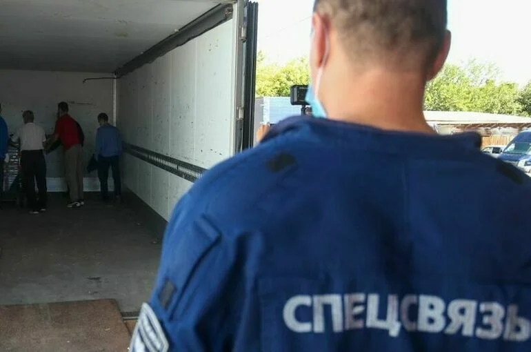 Законопроект о требованиях к спецсвязи приняли во втором чтении