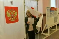 Порядок выборов президента при военном положении уточнили