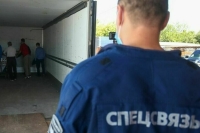 Законопроект о требованиях к спецсвязи приняли во втором чтении