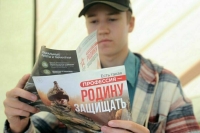 Что изменится для военнослужащих-контрактников в ноябре