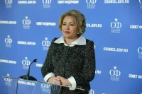 Матвиенко пояснила значение понятия «воссоединенные регионы»