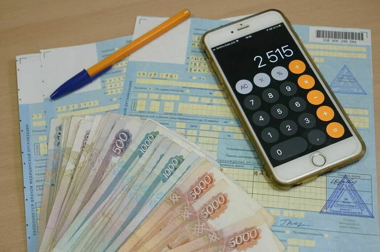 На сколько вырастут выплаты по больничным и отпуску по беременности