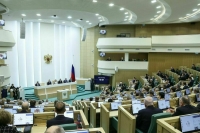 Россия и Индонезия будут выдавать друг другу находящихся в розыске граждан