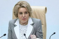 Матвиенко назвала среднюю зарплату нотариуса в России