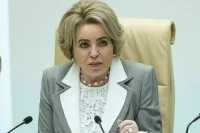 В Совфеде заступились за жителей Марий Эл