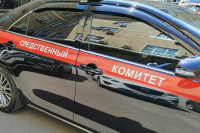 Следователям хотят обеспечить отдых в санаториях