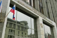 Совфед одобрил ограничения распространения сведений об особой недвижимости