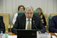 Сенаторы предложили снять с обсуждения законопроект Минфина о префрежимах