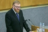 Милонов выступил против празднования Хеллоуина как «Тыквенного спаса»